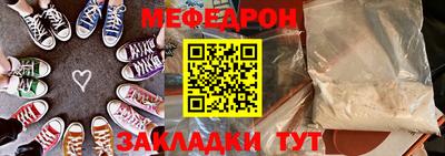 твердый Коммунар