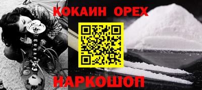 твердый Коммунар