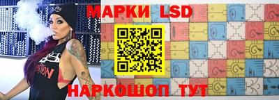 дистиллят марихуана Конаково