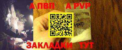 твердый Коммунар
