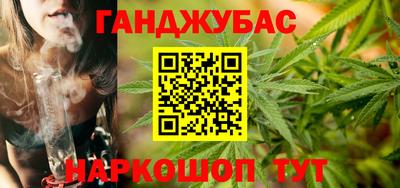твердый Коммунар