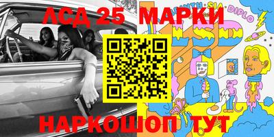 дистиллят марихуана Конаково
