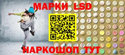 твердый Коммунар