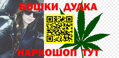твердый Коммунар