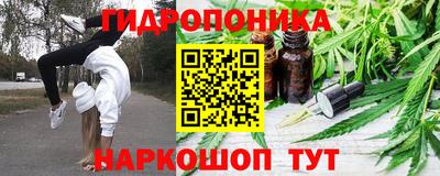 дистиллят марихуана Конаково
