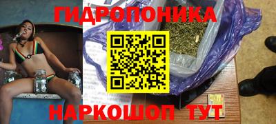 MESCALINE Комсомольск-на-Амуре