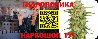 твердый Коммунар