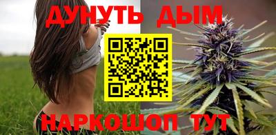 MESCALINE Комсомольск-на-Амуре
