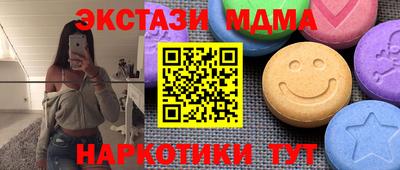 дистиллят марихуана Конаково