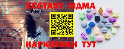 дистиллят марихуана Конаково