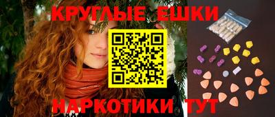твердый Коммунар