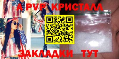 дистиллят марихуана Конаково