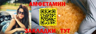 дистиллят марихуана Конаково
