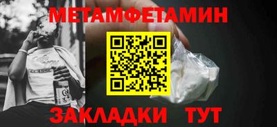 твердый Коммунар