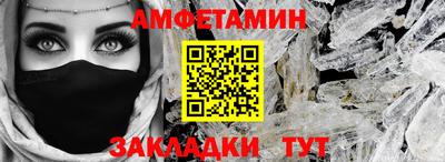 твердый Коммунар