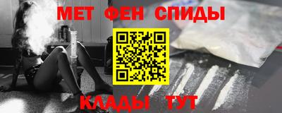 дистиллят марихуана Конаково