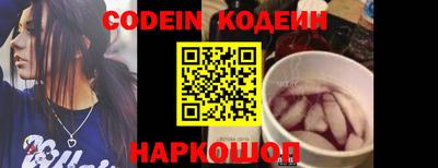 твердый Коммунар