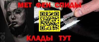 твердый Коммунар