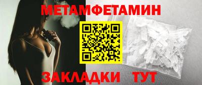 MESCALINE Комсомольск-на-Амуре