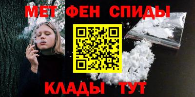 дистиллят марихуана Конаково