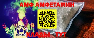 MESCALINE Комсомольск-на-Амуре