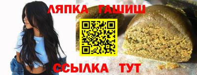 дистиллят марихуана Конаково