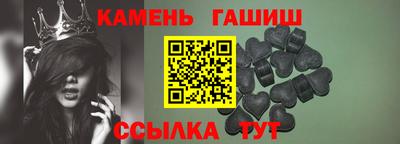 твердый Коммунар
