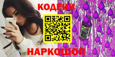 MESCALINE Комсомольск-на-Амуре
