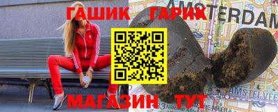 дистиллят марихуана Конаково