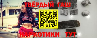 MESCALINE Комсомольск-на-Амуре