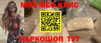 дистиллят марихуана Конаково