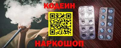 дистиллят марихуана Конаково