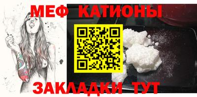 дистиллят марихуана Конаково